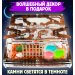 Муравьиная ферма Мини ПРО "Дерево" (ПОЛНЫЙ КОМПЛЕКТ)